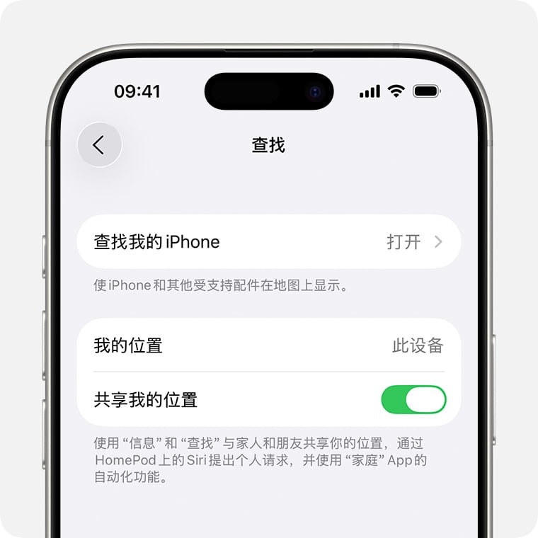 激活锁、运营商锁、监管锁有什么区别?三项结果不能互相替代相关图片