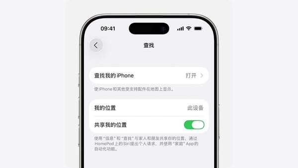 激活状态、激活日期、购买日期验证和预激活应该怎么看